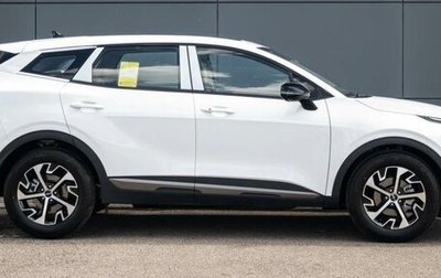 KIA Sportage IV рестайлинг, 2026 год, 3 450 000 рублей, 1 фотография