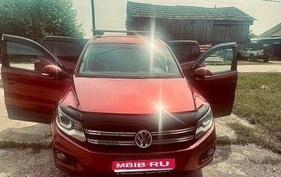 Volkswagen Tiguan I, 2013 год, 1 500 000 рублей, 1 фотография