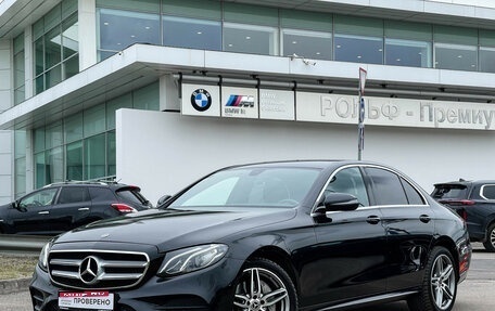 Mercedes-Benz E-Класс, 2019 год, 3 875 000 рублей, 1 фотография