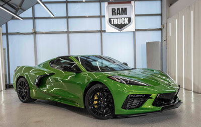 Chevrolet Corvette C8, 2026 год, 16 952 544 рублей, 1 фотография