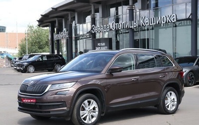 Skoda Kodiaq I, 2020 год, 2 780 000 рублей, 1 фотография