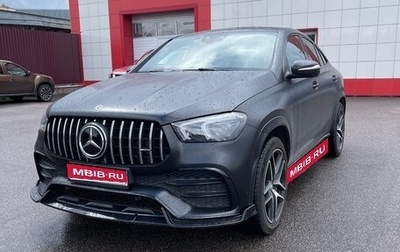 Mercedes-Benz GLE Coupe AMG, 2021 год, 10 950 000 рублей, 1 фотография