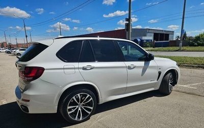 BMW X5, 2018 год, 4 950 000 рублей, 1 фотография