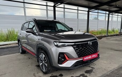 Changan CS35 Plus, 2024 год, 1 750 000 рублей, 1 фотография