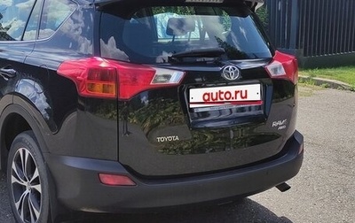 Toyota RAV4, 2014 год, 2 100 000 рублей, 1 фотография