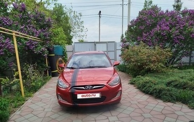 Hyundai Solaris II рестайлинг, 2011 год, 900 000 рублей, 1 фотография
