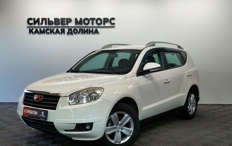 Geely Emgrand X7 I, 2015 год, 570 000 рублей, 1 фотография