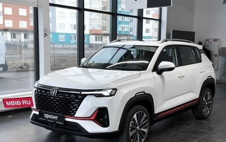 Changan CS35 Plus, 2025 год, 2 839 900 рублей, 1 фотография
