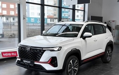 Changan CS35 Plus, 2025 год, 2 839 900 рублей, 1 фотография