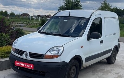 Renault Kangoo II рестайлинг, 2006 год, 345 000 рублей, 1 фотография