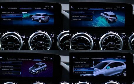 Mercedes-Benz GLA, 2021 год, 2 675 000 рублей, 16 фотография