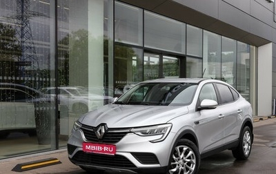 Renault Arkana I, 2020 год, 1 510 000 рублей, 1 фотография