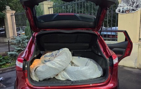 Nissan Qashqai, 2017 год, 1 350 000 рублей, 11 фотография