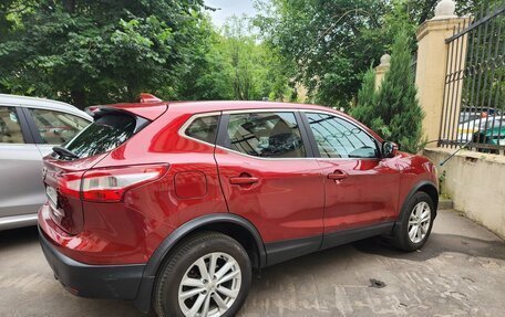 Nissan Qashqai, 2017 год, 1 350 000 рублей, 10 фотография