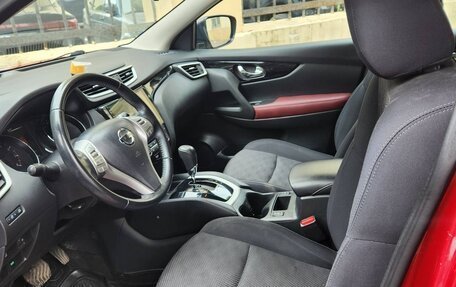 Nissan Qashqai, 2017 год, 1 350 000 рублей, 7 фотография