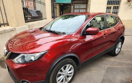 Nissan Qashqai, 2017 год, 1 350 000 рублей, 4 фотография