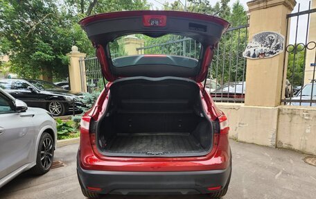 Nissan Qashqai, 2017 год, 1 350 000 рублей, 6 фотография