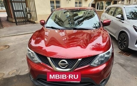 Nissan Qashqai, 2017 год, 1 350 000 рублей, 5 фотография