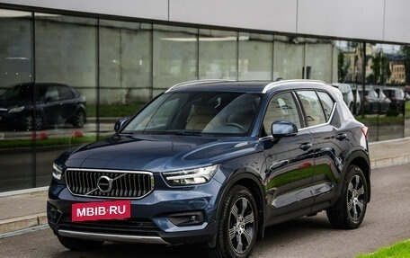 Volvo XC40 I, 2021 год, 3 549 000 рублей, 3 фотография