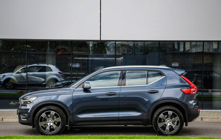 Volvo XC40 I, 2021 год, 3 549 000 рублей, 10 фотография