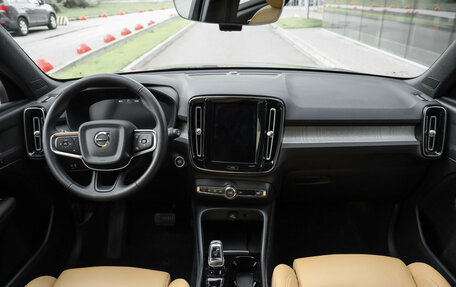 Volvo XC40 I, 2021 год, 3 549 000 рублей, 15 фотография