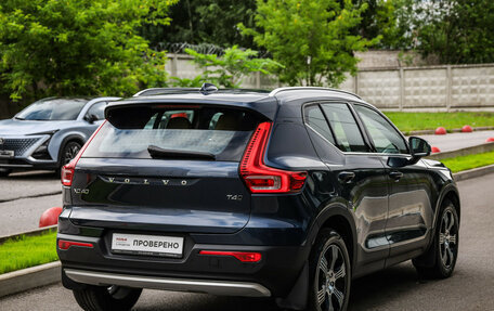 Volvo XC40 I, 2021 год, 3 549 000 рублей, 7 фотография