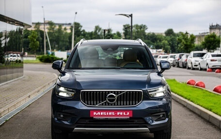 Volvo XC40 I, 2021 год, 3 549 000 рублей, 4 фотография