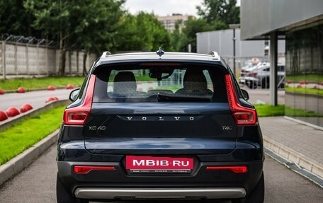 Volvo XC40 I, 2021 год, 3 549 000 рублей, 8 фотография