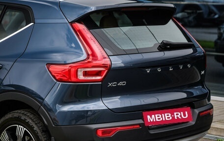 Volvo XC40 I, 2021 год, 3 549 000 рублей, 13 фотография