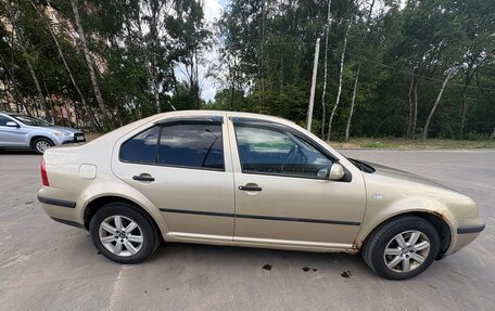 Volkswagen Bora, 2001 год, 260 000 рублей, 2 фотография