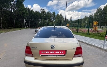 Volkswagen Bora, 2001 год, 260 000 рублей, 3 фотография