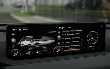 Genesis G80, 2021 год, 3 299 000 рублей, 22 фотография