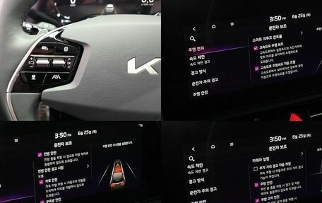 KIA Niro, 2022 год, 2 220 000 рублей, 19 фотография