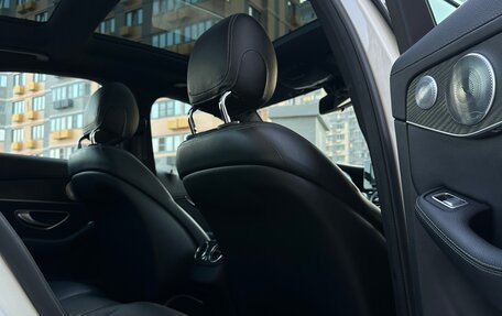 Mercedes-Benz C-Класс, 2015 год, 2 490 000 рублей, 9 фотография