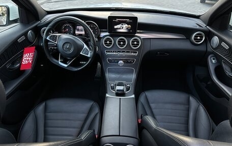 Mercedes-Benz C-Класс, 2015 год, 2 490 000 рублей, 10 фотография