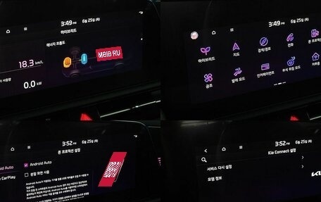 KIA Niro, 2022 год, 2 220 000 рублей, 17 фотография