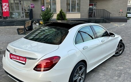 Mercedes-Benz C-Класс, 2015 год, 2 490 000 рублей, 3 фотография