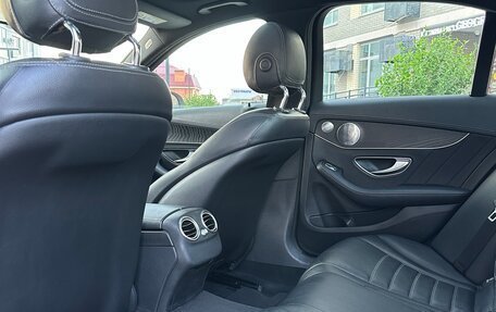 Mercedes-Benz C-Класс, 2015 год, 2 490 000 рублей, 11 фотография