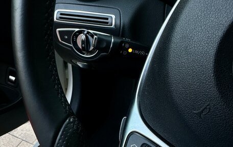 Mercedes-Benz C-Класс, 2015 год, 2 490 000 рублей, 16 фотография