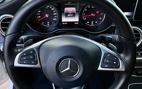 Mercedes-Benz C-Класс, 2015 год, 2 490 000 рублей, 15 фотография