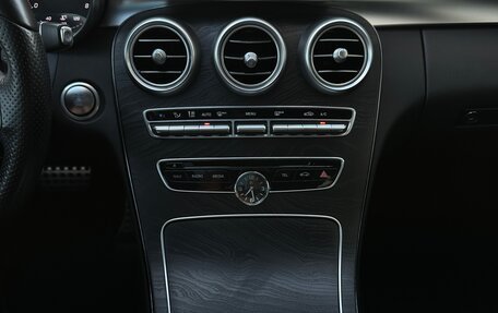 Mercedes-Benz C-Класс, 2015 год, 2 490 000 рублей, 13 фотография