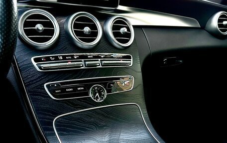 Mercedes-Benz C-Класс, 2015 год, 2 490 000 рублей, 14 фотография