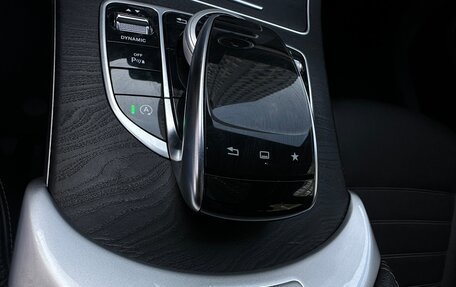 Mercedes-Benz C-Класс, 2015 год, 2 490 000 рублей, 17 фотография