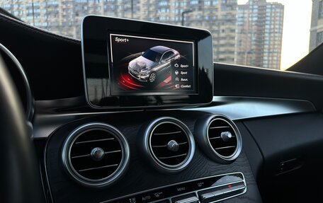 Mercedes-Benz C-Класс, 2015 год, 2 490 000 рублей, 23 фотография
