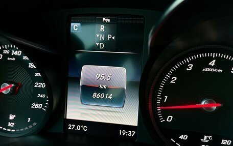 Mercedes-Benz C-Класс, 2015 год, 2 490 000 рублей, 21 фотография