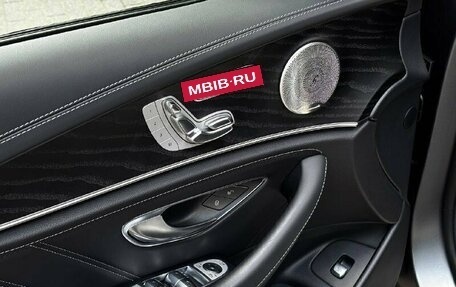 Mercedes-Benz E-Класс AMG, 2021 год, 11 200 000 рублей, 22 фотография