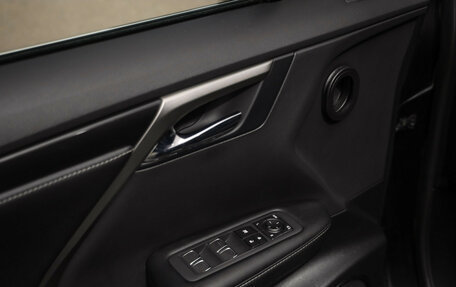 Lexus RX IV рестайлинг, 2021 год, 4 899 000 рублей, 25 фотография