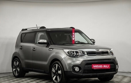 KIA Soul II рестайлинг, 2017 год, 1 249 000 рублей, 3 фотография