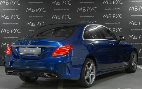 Mercedes-Benz C-Класс, 2017 год, 2 250 000 рублей, 3 фотография