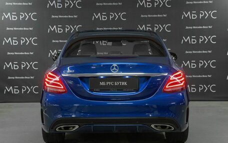 Mercedes-Benz C-Класс, 2017 год, 2 250 000 рублей, 4 фотография